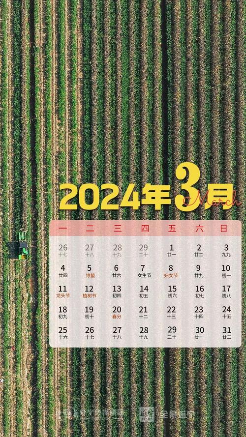 今日科普一下！刘昌松履新上任_2024最新更新