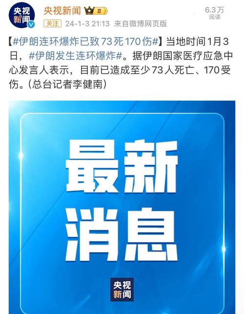 今日科普一下！在境外遭胁迫当间谍_2024最新更新